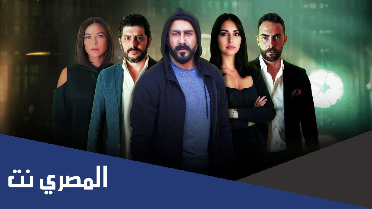من هم ابطال مسلسل لا حكم عليه