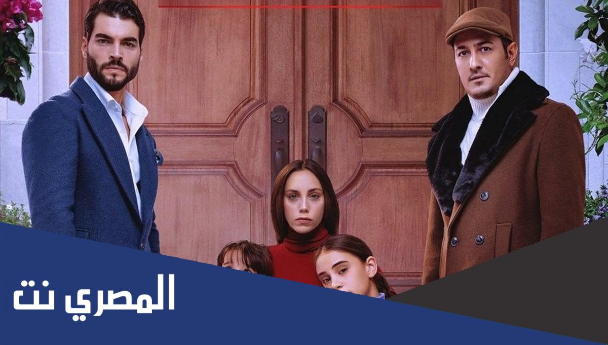 من هم ابطال مسلسل لعبة قدري