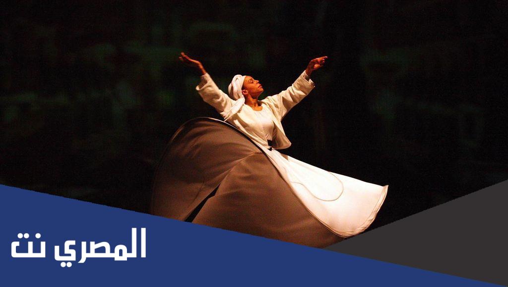 من هم الصوفية وما هي معتقداتهم