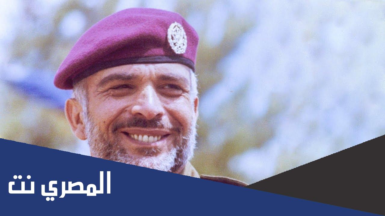 من هم زوجات الملك حسين بن طلال وأولاده