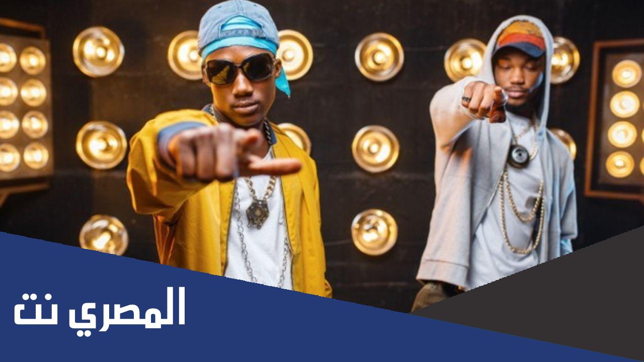 من هو افضل مغني راب في العالم 2022