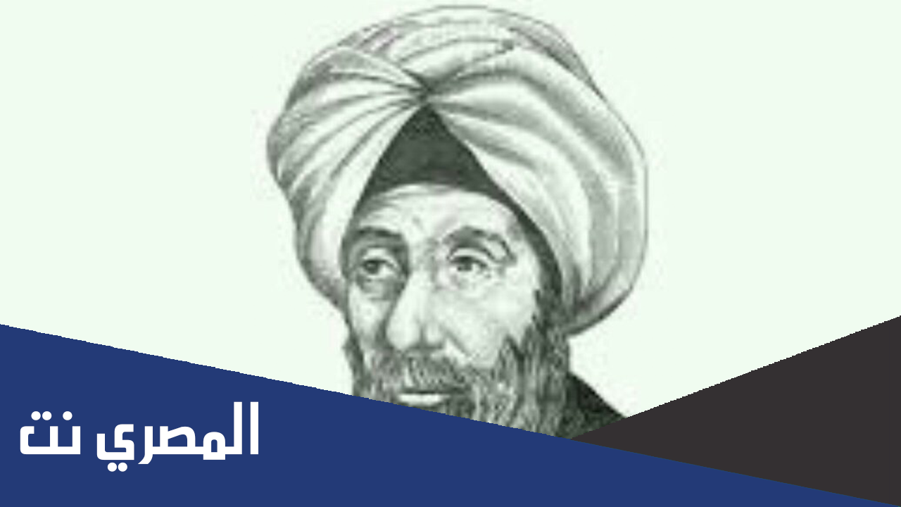 من هو الشاعر الذي حمل رسالة قتله بيده