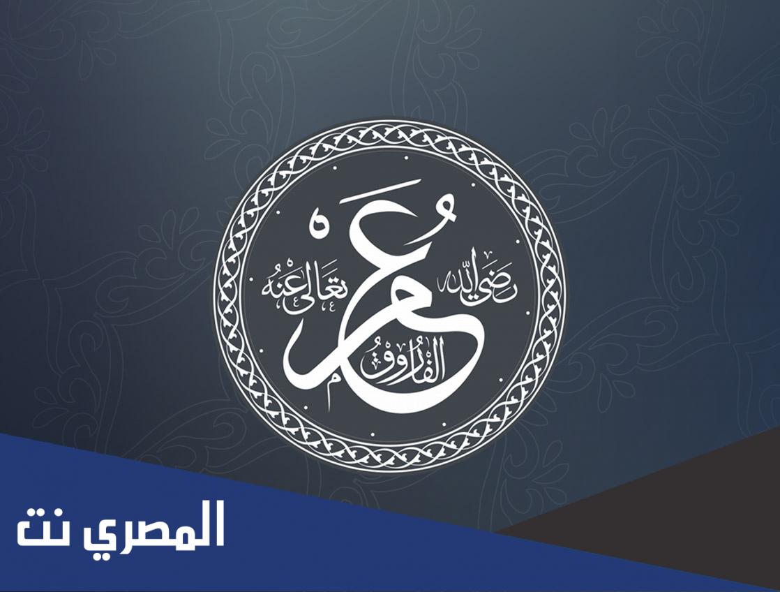من هو الصحابي الذي يكتب باليد اليسرى