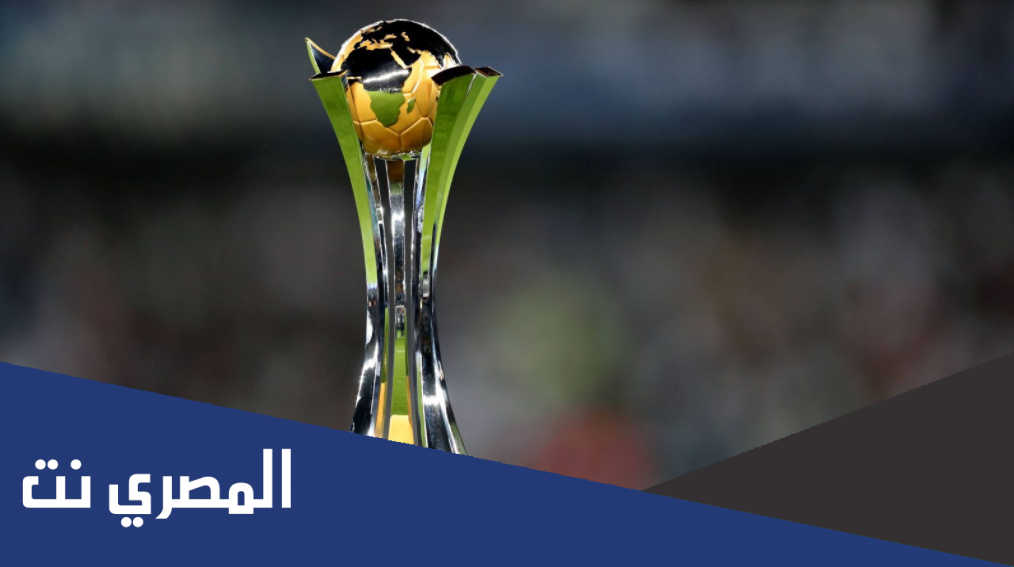 من هو الهداف التاريخي لكأس العالم
