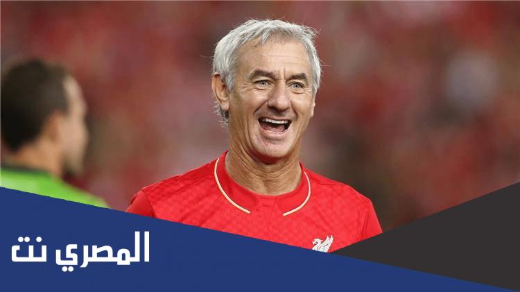 من هو الهداف التاريخي لليفربول