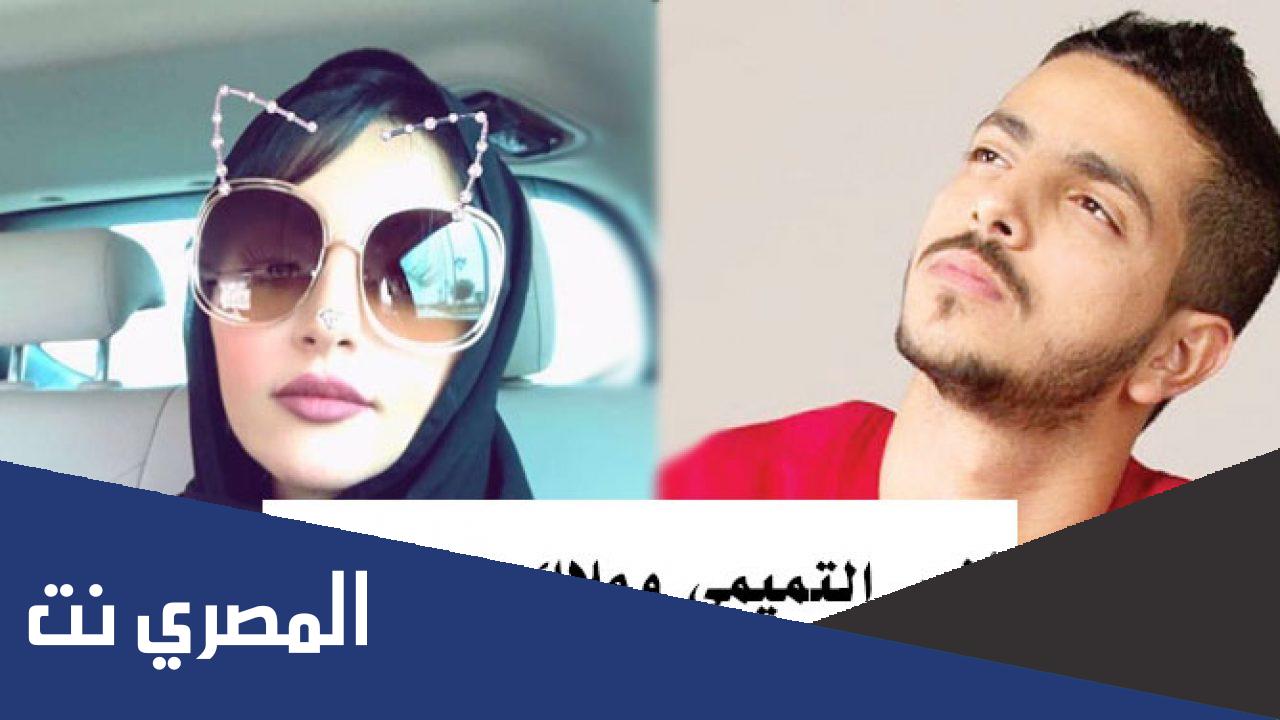 من هو انس التميمي زوج ملاك الحسيني ويكيبيديا