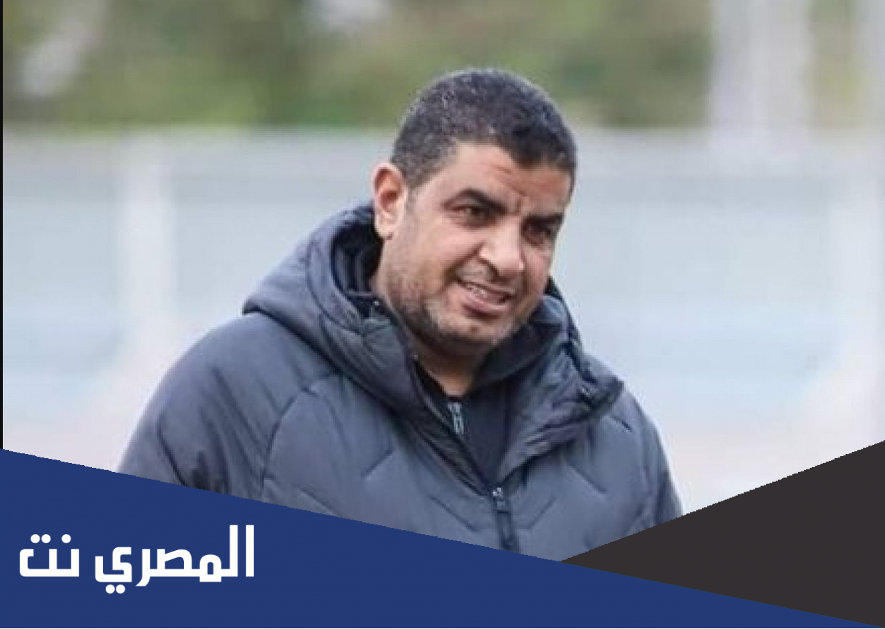 من هو خالد مهدي مدير الكرة بالانتاج الحربي