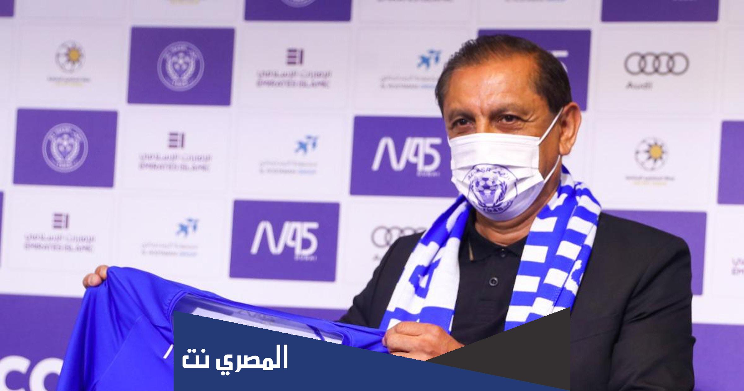 من هو رامون دياز السيرة الذاتية
