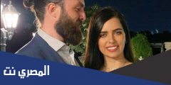 من هو زوج عزة زعرورة ويكيبيديا