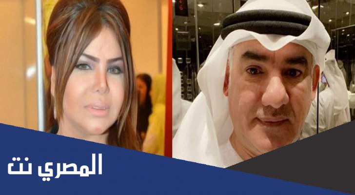 من هو زوج مها محمد