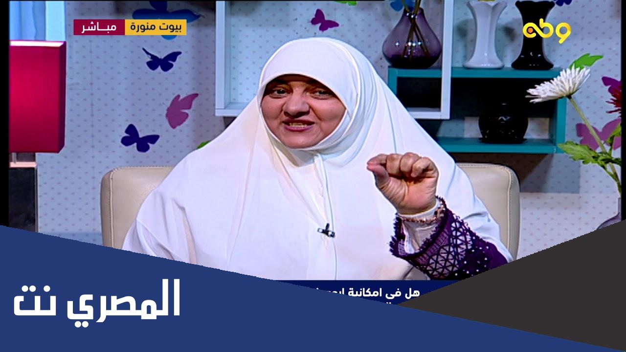 من هو زوج هالة سمير
