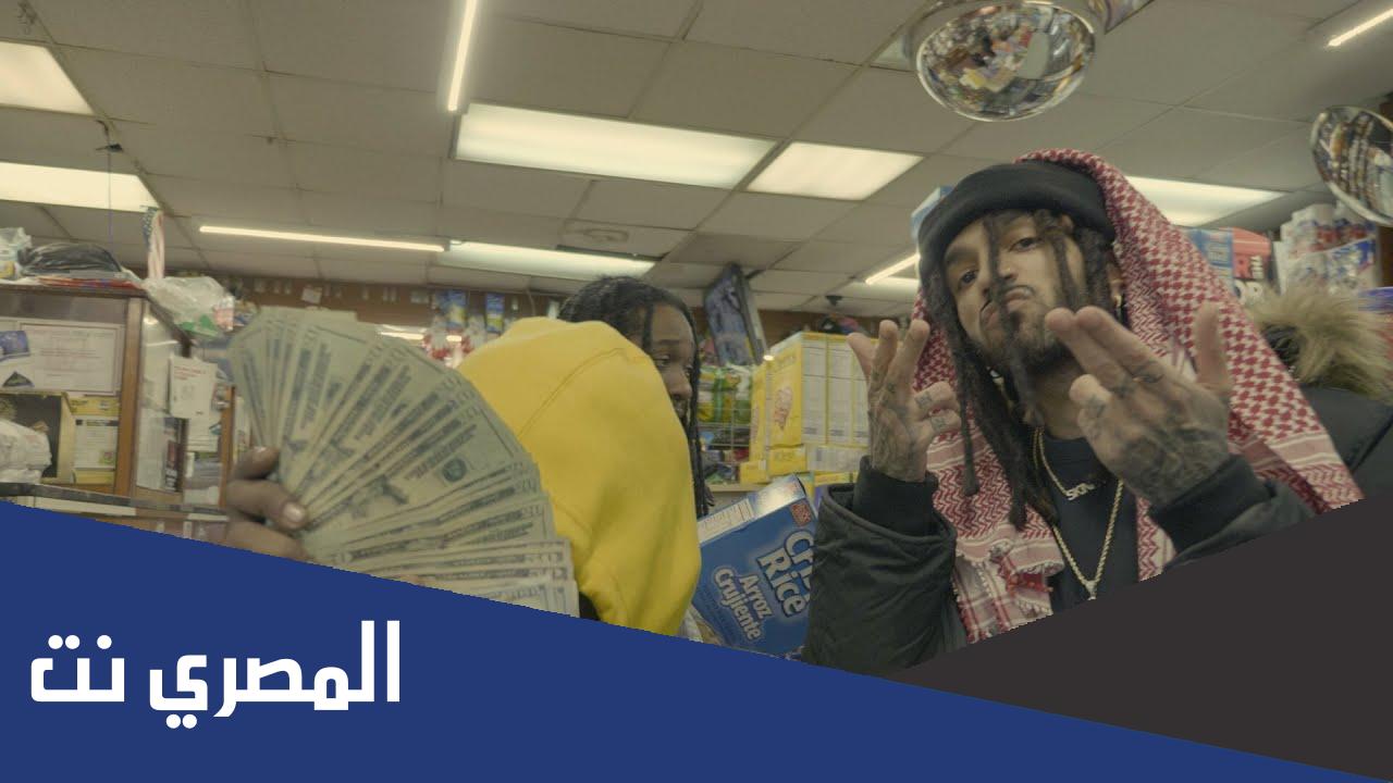 من هو سكيني ويكيبيديا