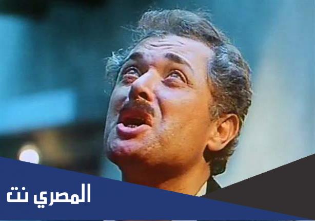 من هو صاحب حساب د.مزاجنجي