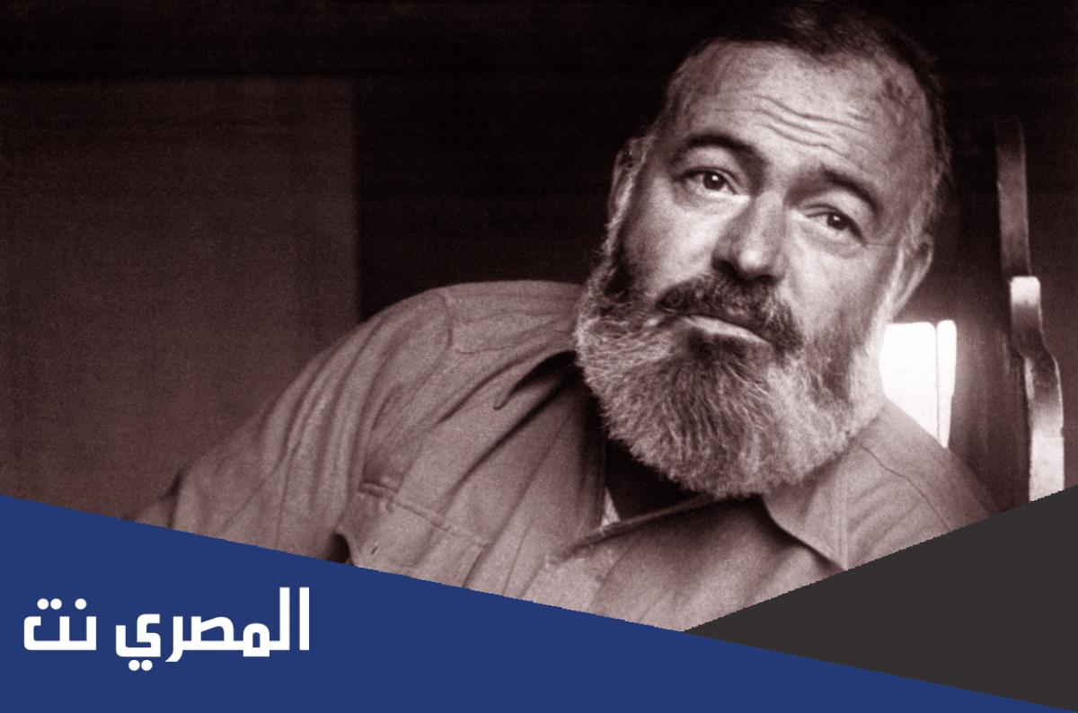 من هو صاحب رواية لمن تدق الأجراس