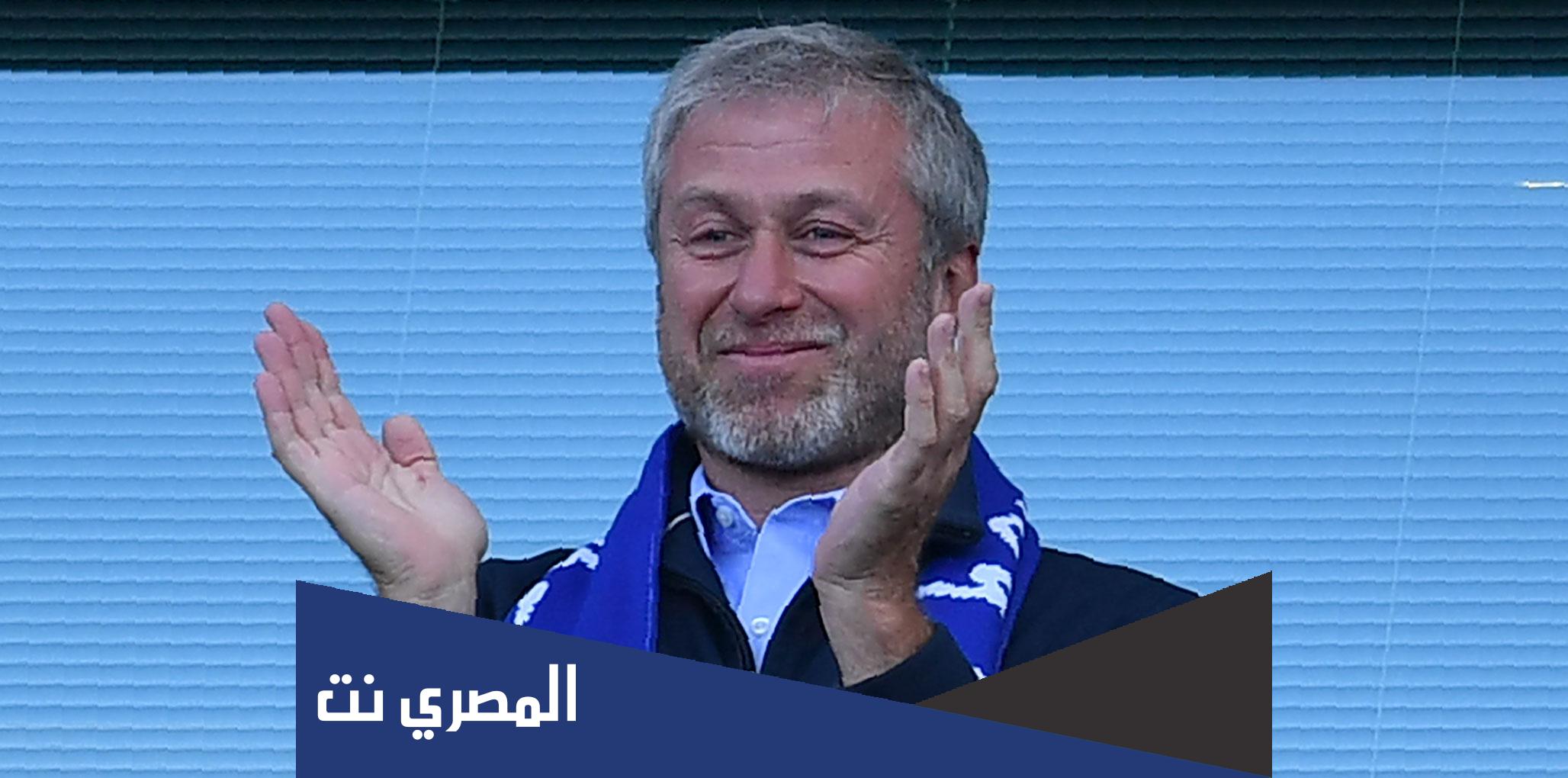من هو صاحب نادي تشيلسي