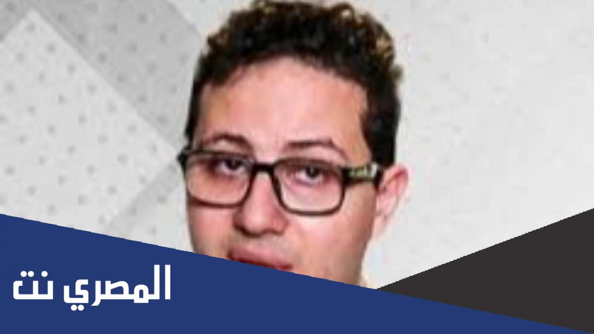 من هو طبيب الكركمين أحمد أبو نصر