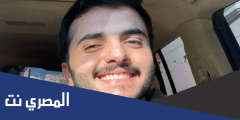 ماهي جنسية طلال باسم