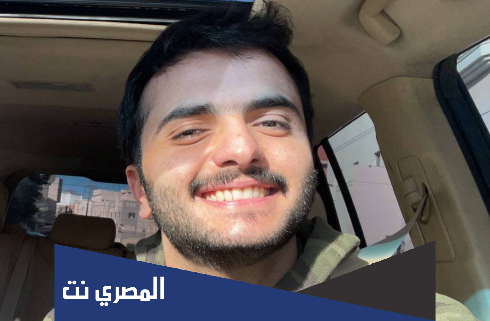ماهي جنسية طلال باسم