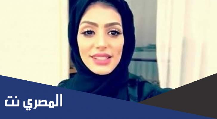 من هو عبدالرحمن الحديثي زوج افنان النملة