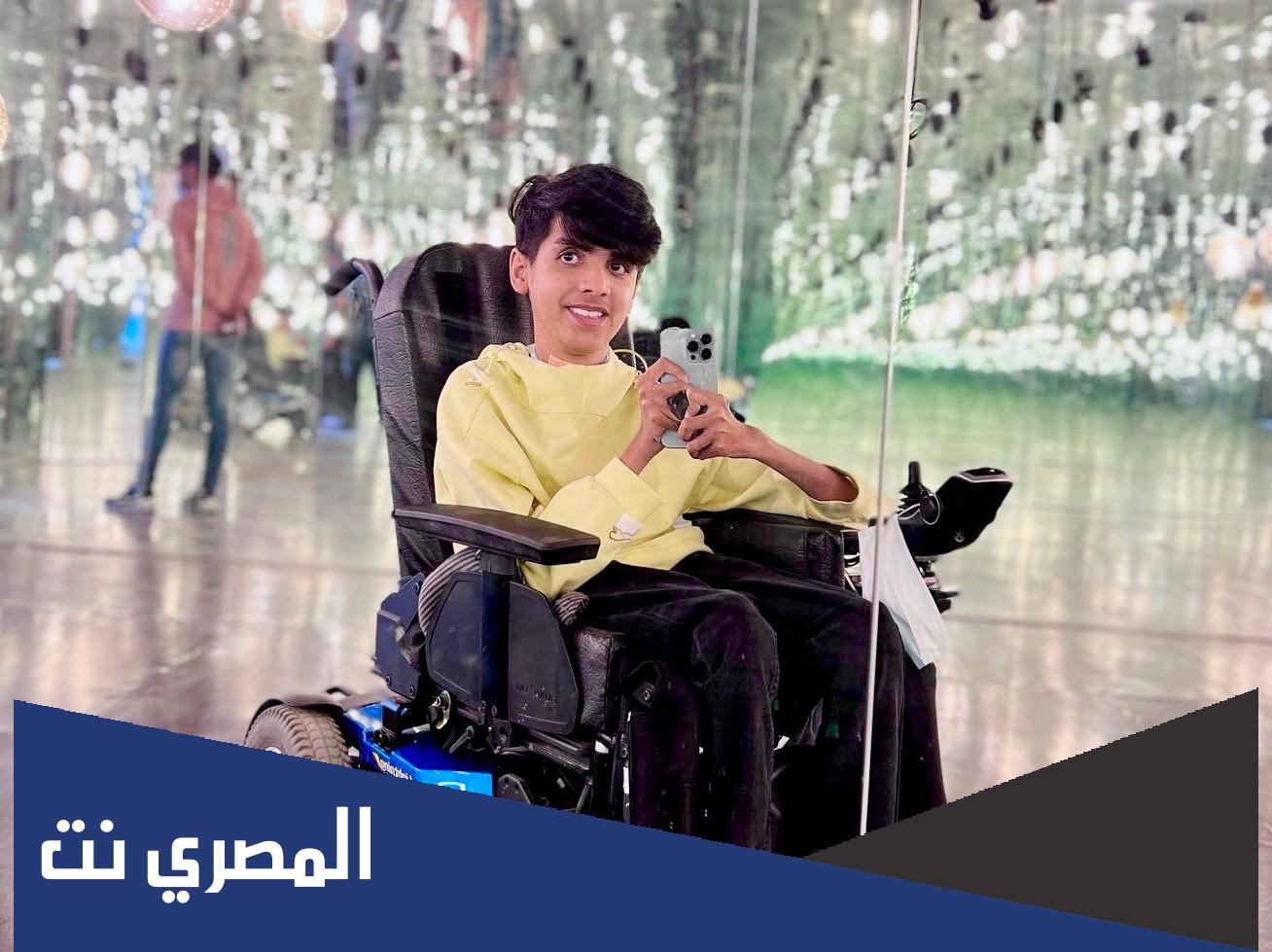 من هو عز القحطاني ويكيبيديا