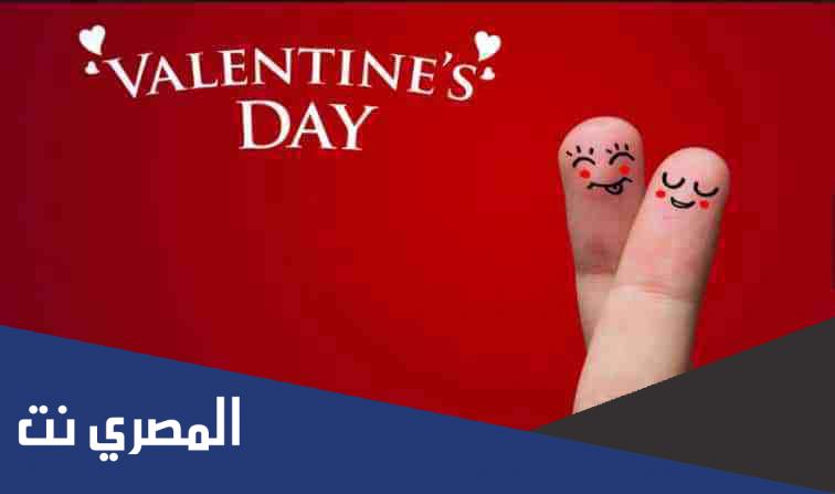 من هو مؤسس عيد الحب