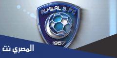 من هو مؤسس نادي الهلال السعودي