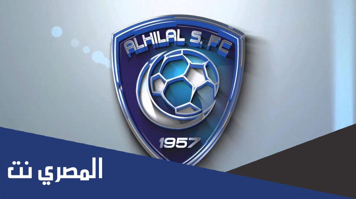 من هو مؤسس نادي الهلال السعودي