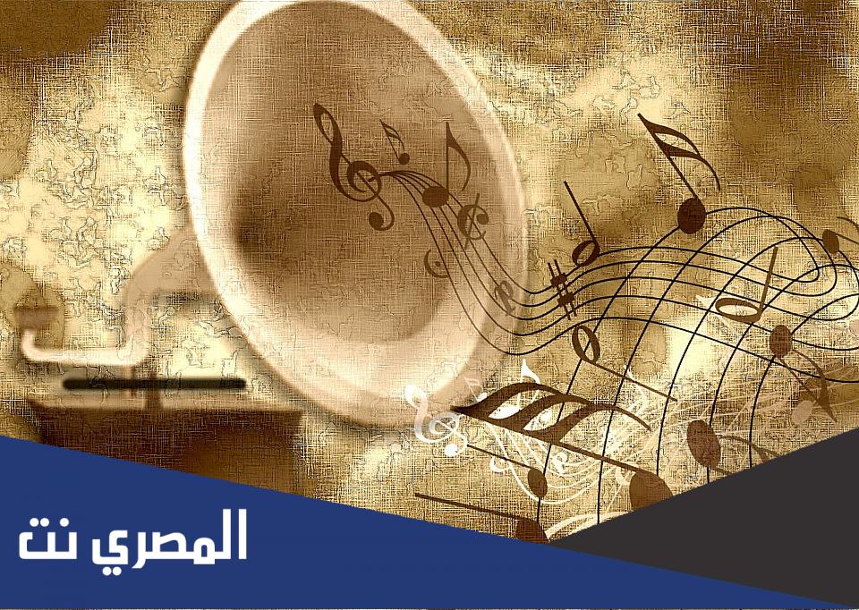 من هو مؤلف اغنية فاتت جنبنا