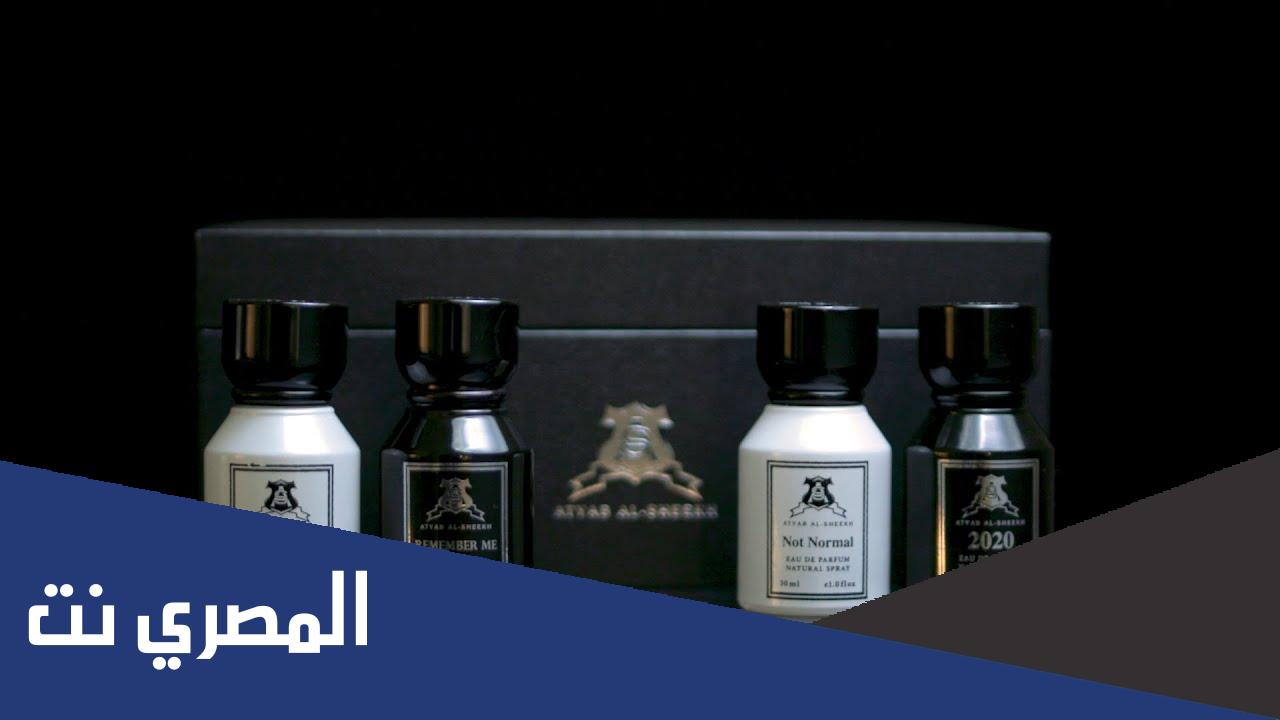 من هو مالك اطياب الشيخ