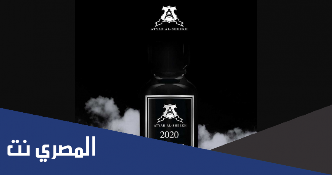 من هو مالك اطياب الشيخ؟