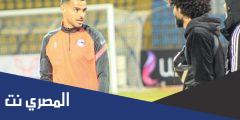 من هو مالك نادي فيوتشر