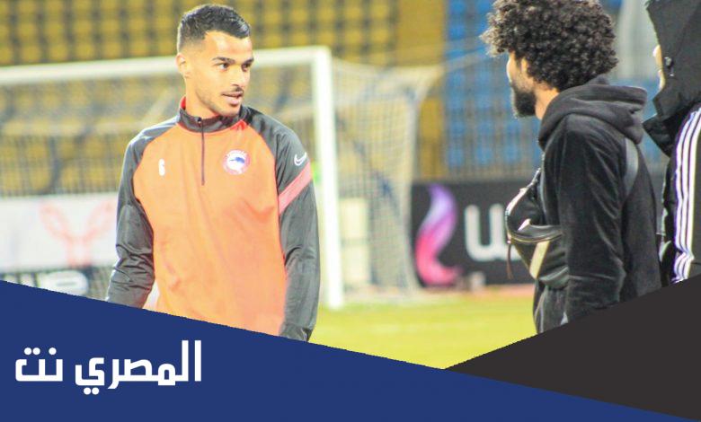 من هو مالك نادي فيوتشر