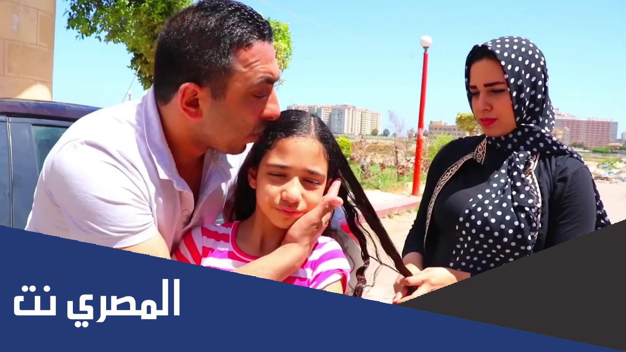 من هو محمود الجمل
