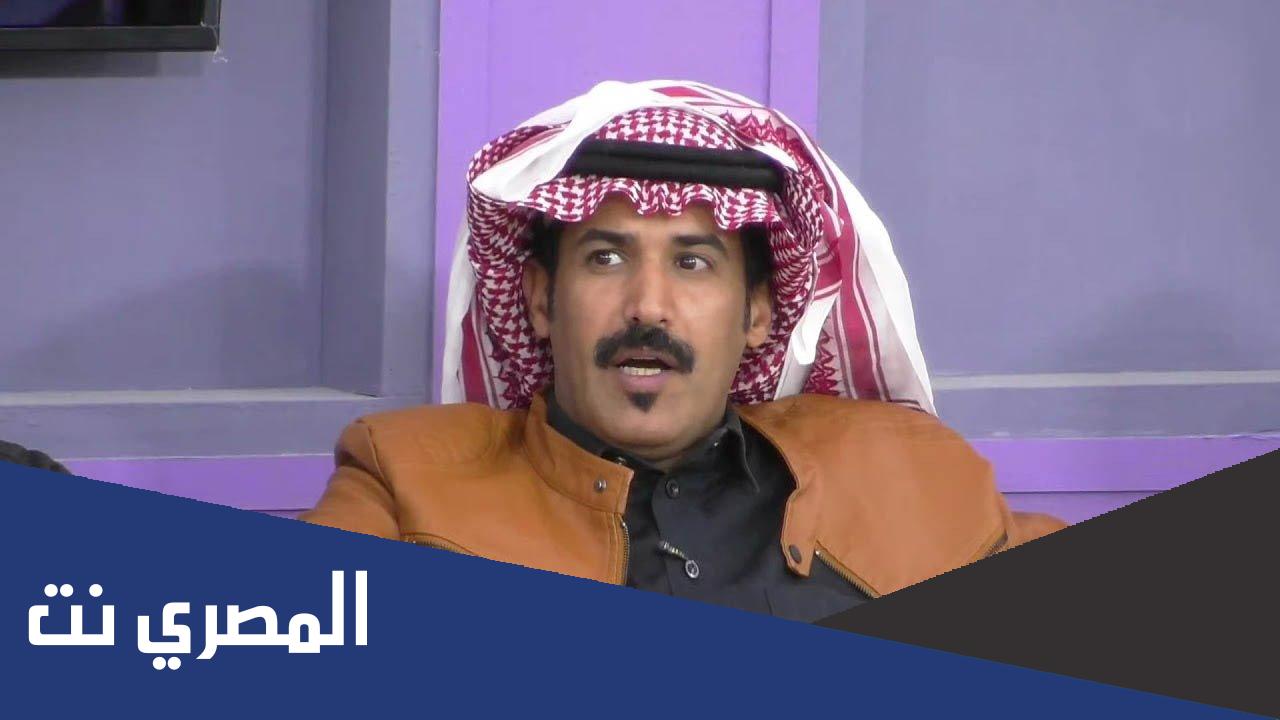 كم عمر مسفر بن رميثه