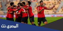 من هو معلق وحكم مباراة مصر والكاميرون والقنوات الناقلة لها