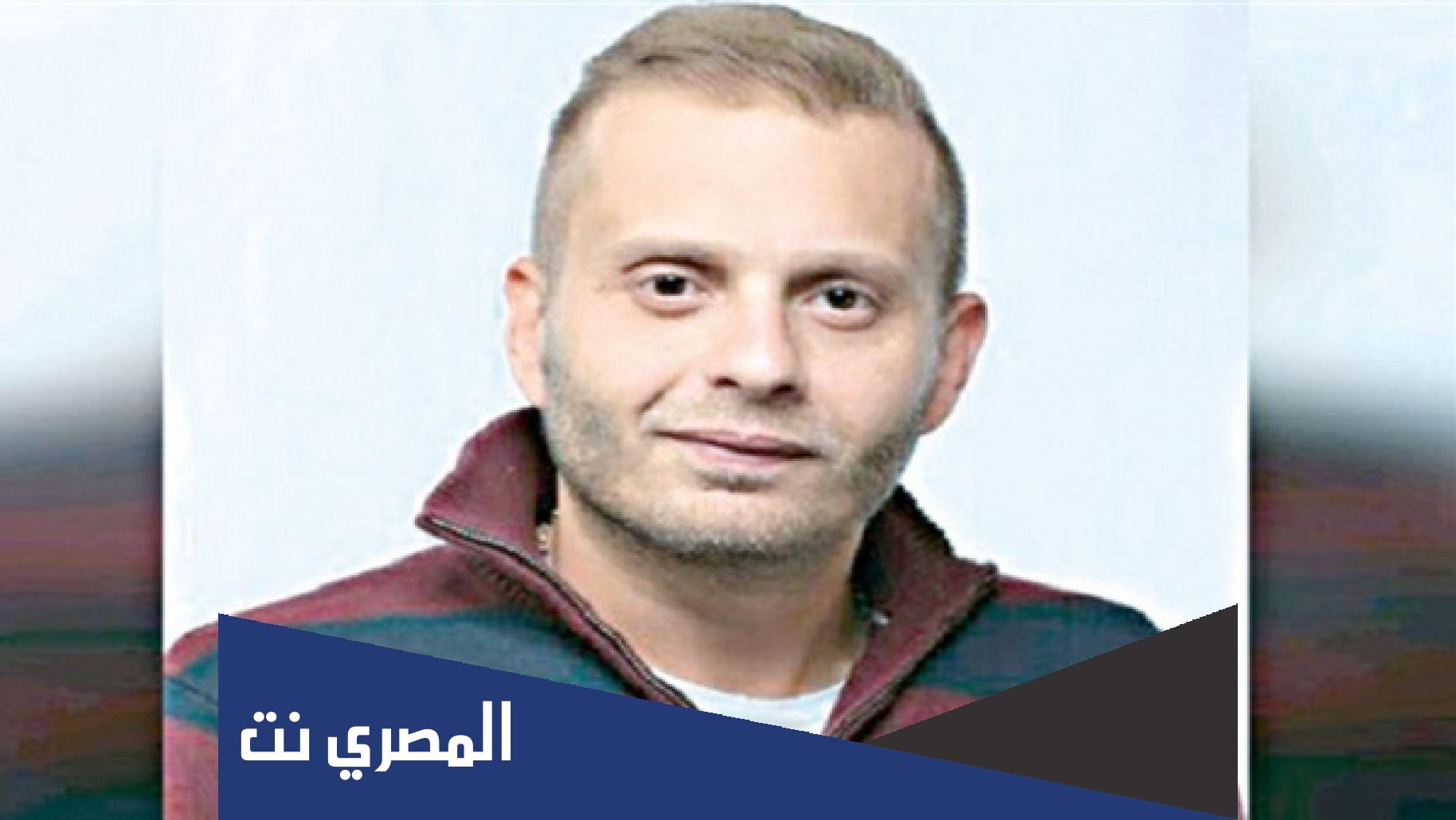 من هو هاني كمال مؤلف ابو العروسة