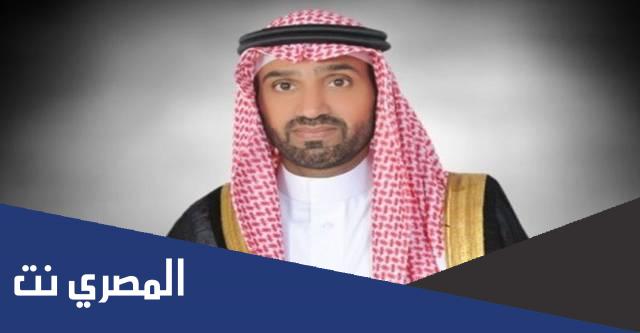 من هو وزير الموارد البشرية السعودي الحالي