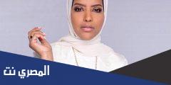 من هي الفنانة الكويتية آلاء الهندي وزوجها