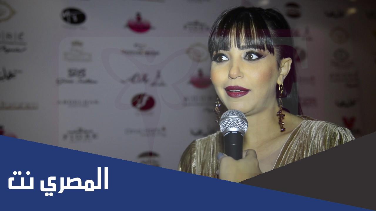 من هي اميرة العادلي وزوجها