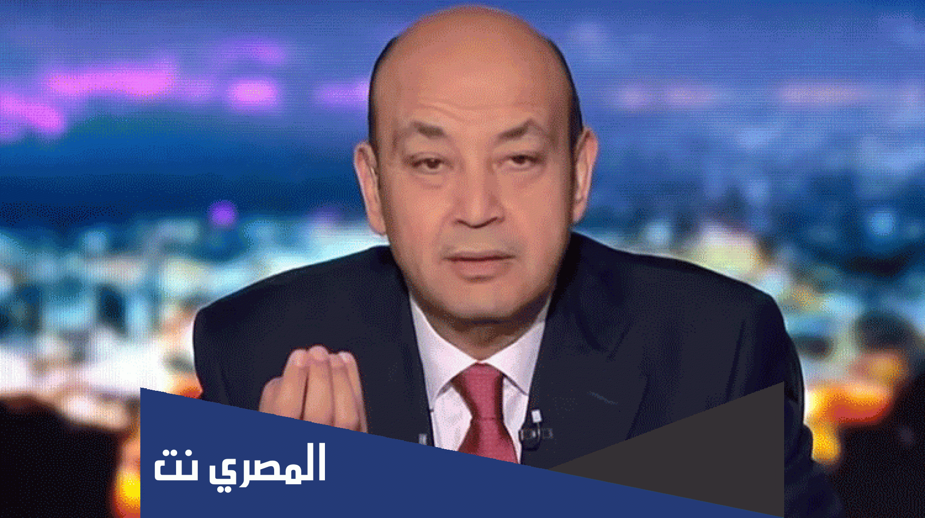 من هي رشا زوجة عمرو اديب