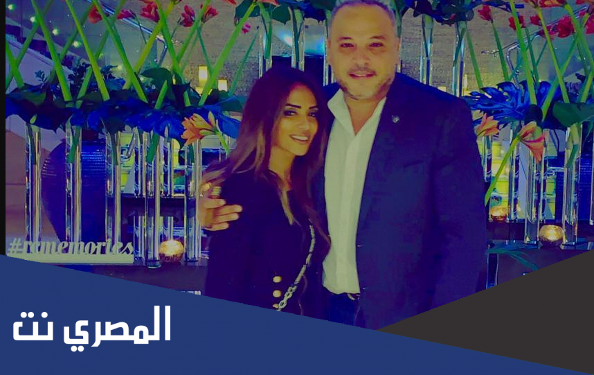 من هي رنا علي زوجة تامر عبد المنعم