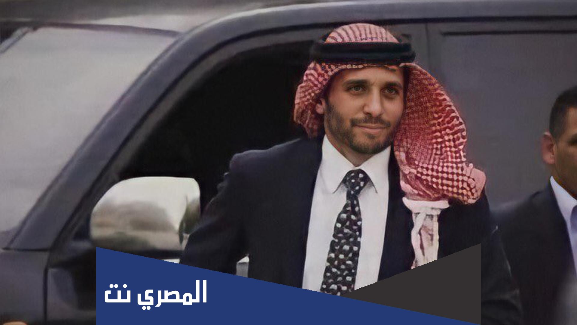 من هي زوجة الأمير حمزة الثانية