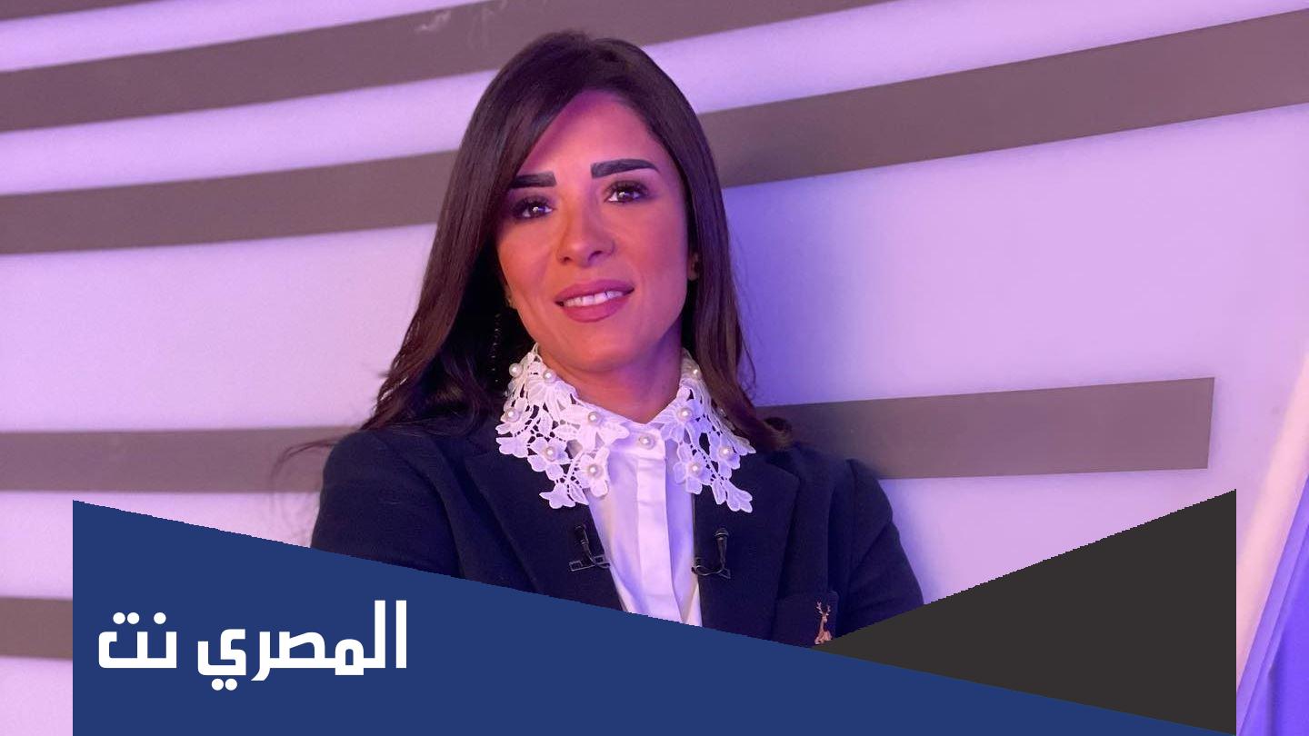 من هي زوجة النائب أيمن أبو العلا