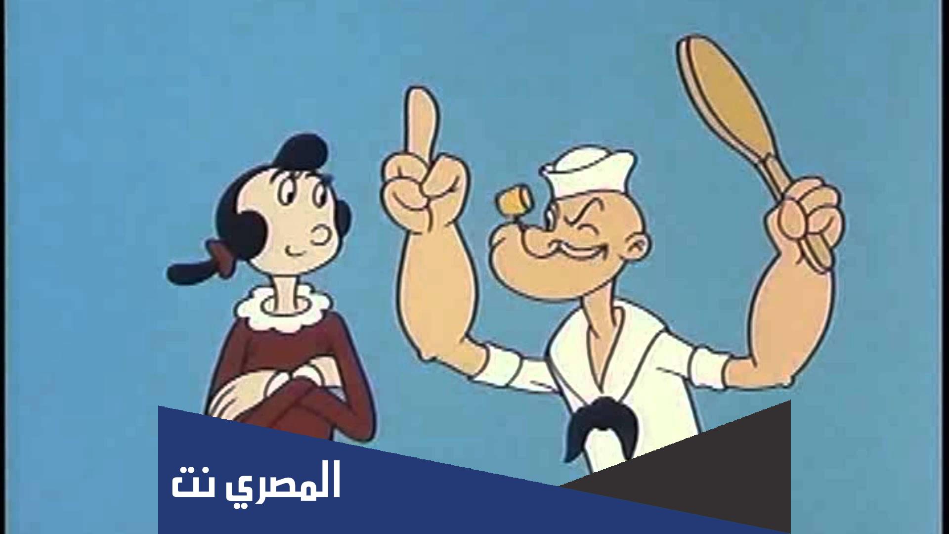 من هي زوجة باباي فطحل