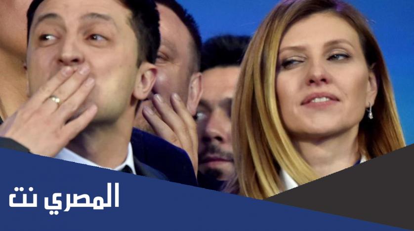 من هي زوجة رئيس أوكرانيا
