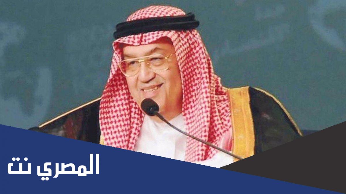 من هي زوجة غازي القصيبي ويكيبيديا