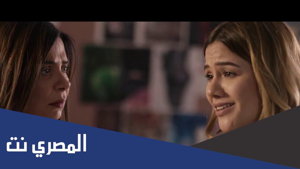 من هي سارة في مسلسل جمال الحريم