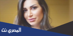 من هي سارة نخلة السيرة الذاتية