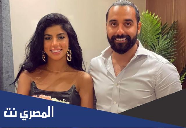 من هي كارولين عزمي وخطيبها