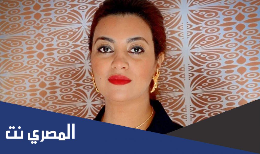 من هي مايسة سلامة الناجي ويكيبيديا